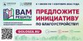 � ������������� ������� ��������� ����� ������ �� ������� � ������� ���� ������!�