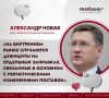 ���������� ����� ��������� �������� � ����������� ������� ����������� �������������� ���������, ������� ����-������� ��������� �����