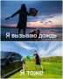 Ливни ожидаются местами по Нижнему Новгороду и области в ближайшие один-три часа с сохранением вечером, предупреждает МЧС