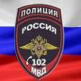 В Нижегородской области раскрыта схема фиктивной регистрации компании
