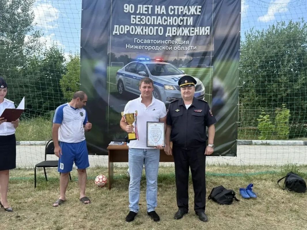 2 июля 2026 года в ОБ ДПС ГИБДД УМВД России по г. Нижнему Новгороду состоялся турнир по мини-футболу, в котором соревновались 6 команд 2 июля 2026 года в ОБ ДПС ГИБДД УМВД России по г. Нижнему Новгороду состоялся турнир по мини-футболу, в котором соревновались 6 команд