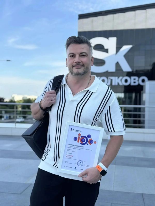Ведущая и корреспондент программы "Вести-Приволжье" Юлия Терехова едет в Арктику Ведущая и корреспондент программы "Вести-Приволжье" Юлия Терехова едет в Арктику