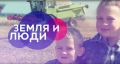 ������ � ���� � �������� ��������� �� ����» � ��������� ��� ������� ���� � ��� ������������