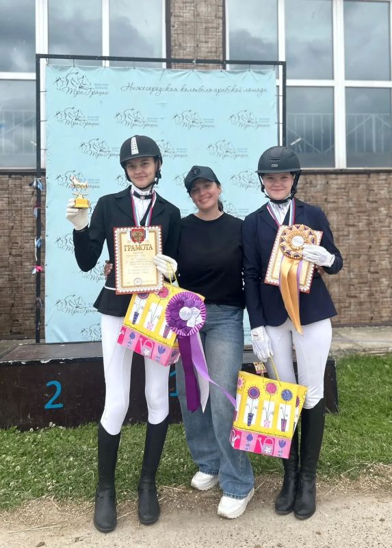 Спортсмены городского зооцентра «Надежда» вновь на пьедестале! Спортсмены городского зооцентра «Надежда» вновь на пьедестале!