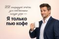 Утром — кофе, отчёты — ИИ: как автоматизация контента возвращает время предпринимателю