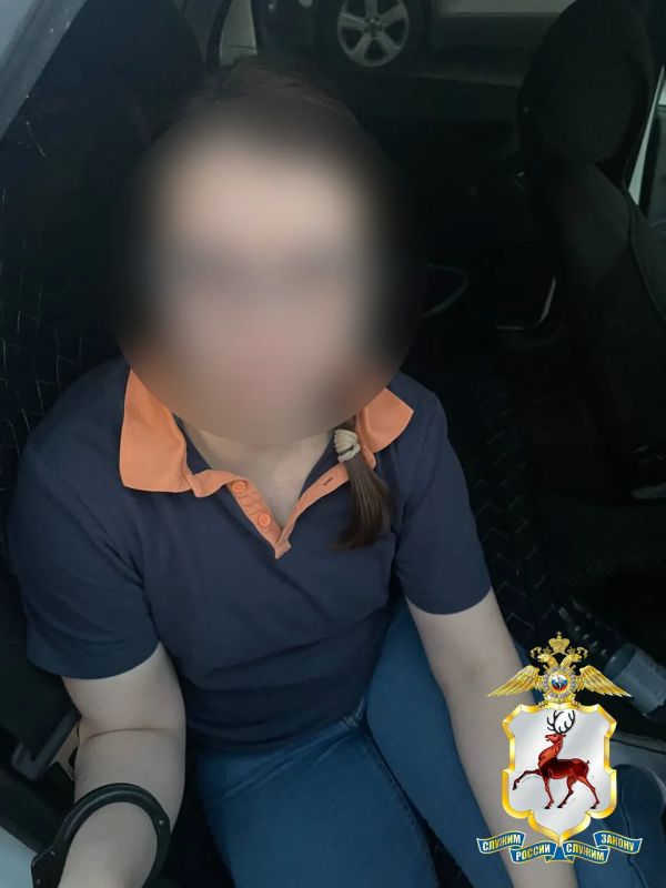В Нижнем Новгороде полицейские задержали двоих граждан, находившихся в федеральном розыске за наркопреступления В Нижнем Новгороде полицейские задержали двоих граждан, находившихся в федеральном розыске за наркопреступления