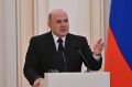 Мишустин высоко оценил разработки нижегородских предприятий на «Иннопроме-2026»