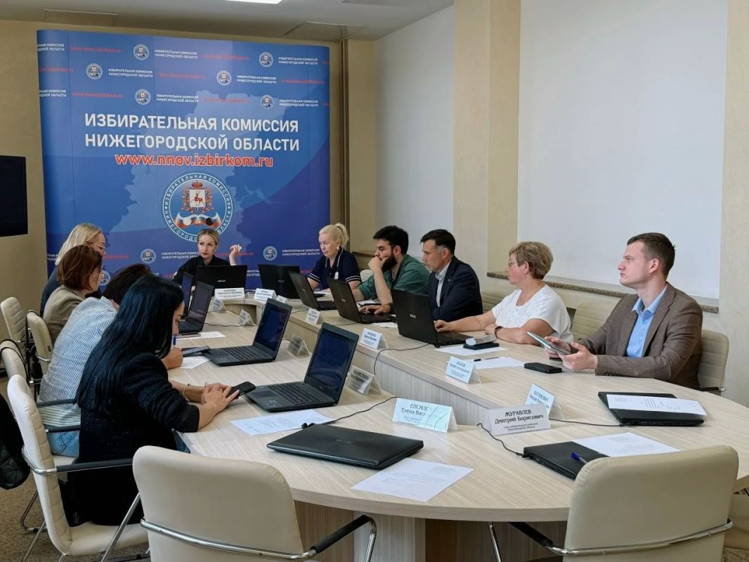 Сегодня, 07.07.2026, состоялось заседание областной избирательной комиссии Сегодня, 07.07.2026, состоялось заседание областной избирательной комиссии