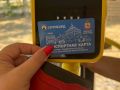 Цифра дня - 467 Нижнем Новгороде за неделю 467 поездок оплачены картами, купленными за наличные