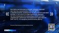 С 1 июля в Кстове стоимость проезда в автобусах №118 и №225 подорожала до 50 рублей
