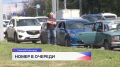 Бензин по номерам теперь будут отпускать в Нижегородской области