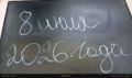Сегодня, 8 июля, вся Россия отмечает один из самых теплых и значимых праздников — День семьи, любви и верности