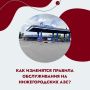 С 9 июля на нижегородских заправках начнёт действовать правило «чёт-нечет»