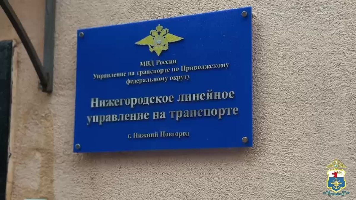 Сотрудник транспортной полиции спас тонувших детей на реке Керженец
