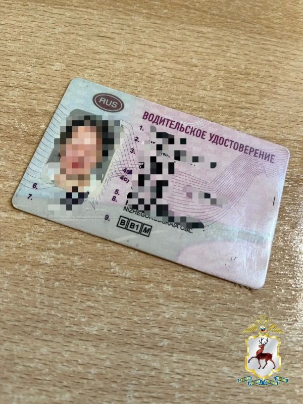 21-летняя нижегородка попалась на поддельных правах