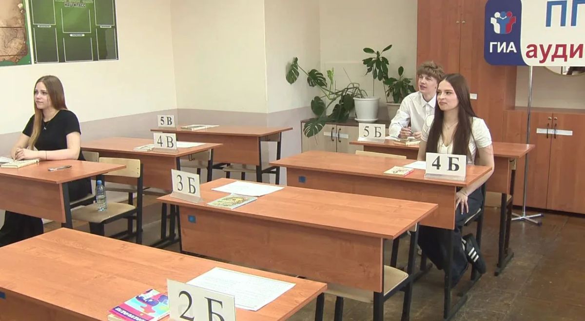 Сдали!. Более 3,2 тысячи нижегородских выпускников сдали ЕГЭ в дополнительные (президентские) дни Сдали!. Более 3,2 тысячи нижегородских выпускников сдали ЕГЭ в дополнительные (президентские) дни