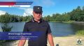 Сотрудник транспортной полиции спас двух тонувших детей в Нижегородской области