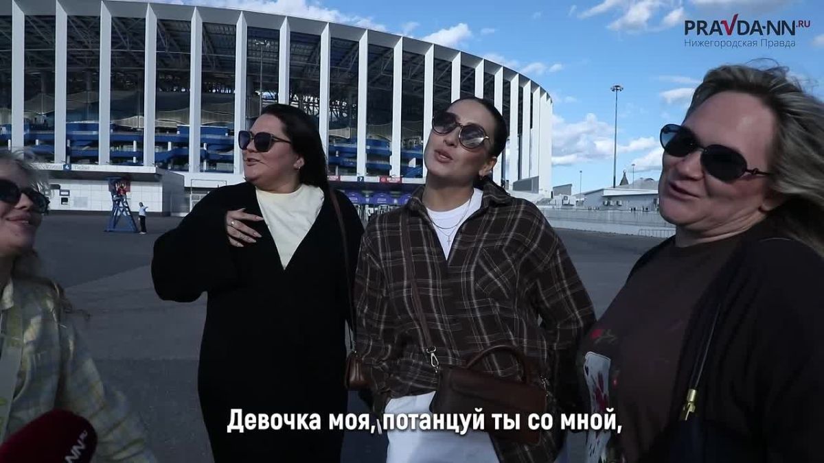 «Медлячок, чтобы ты заплакала…»