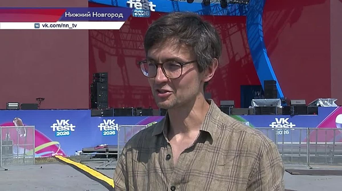 Уже завтра в столице Приволжья впервые пройдёт настоящая легенда лета — VK Fest