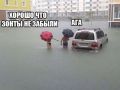 эти выходные в Нижнем ожидаются ливни, возможны даже смерчи