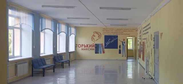 В Чкаловском округе Нижегородской области подняли вопрос и начали активно приводить в полный порядок одну школу за другой начиная с 2020 года: В Чкаловском округе Нижегородской области подняли вопрос и начали активно приводить в полный порядок одну школу за другой начиная с 2020 года: