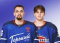 Два нападающих системы «Торпедо» — Глеб Чесноков и Макар Ополинский — проведут следующий сезон в «Дизеле»