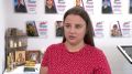 Более шести тысяч человек воспользовались услугами фонда «Защитники Отечества» в Нижнем Новгороде