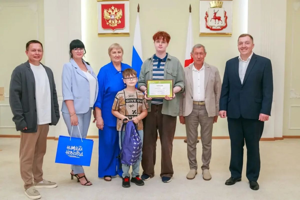 10 семей-финалистов конкурса «Древо семьи» получили награды ко Дню семьи, любви и верности 10 семей-финалистов конкурса «Древо семьи» получили награды ко Дню семьи, любви и верности