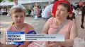 Праздник, который излечивает