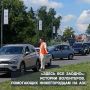 Более тысячи волонтеров сегодня работают на АЗС Нижегородской области