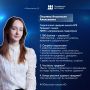 100 баллов — реально? Наши выпускники говорят твердое «ДА»!