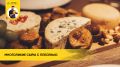 Сыры с плесенью: разнообразие, выбор и гармония вкусов