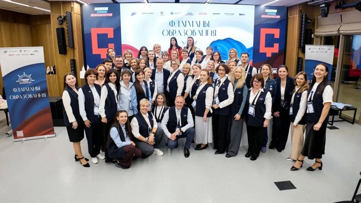 «Флагманы образования» Президентской платформы «Россия – страна возможностей» вышли в плавание! Новый сезон собрал несколько направлений, но у них один курс – развитие единого образовательного пространства России
