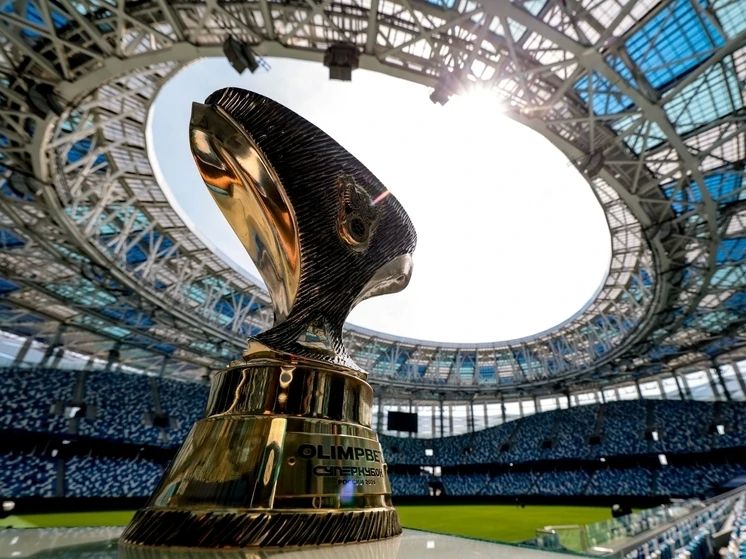 Главный трофей OLIMPBET Суперкубка России по футболу привезли в Нижний Новгород Главный трофей OLIMPBET Суперкубка России по футболу привезли в Нижний Новгород