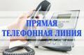 Представитель региональной полиции расскажет нижегородцам об основных направлениях деятельности регионального Интерпола