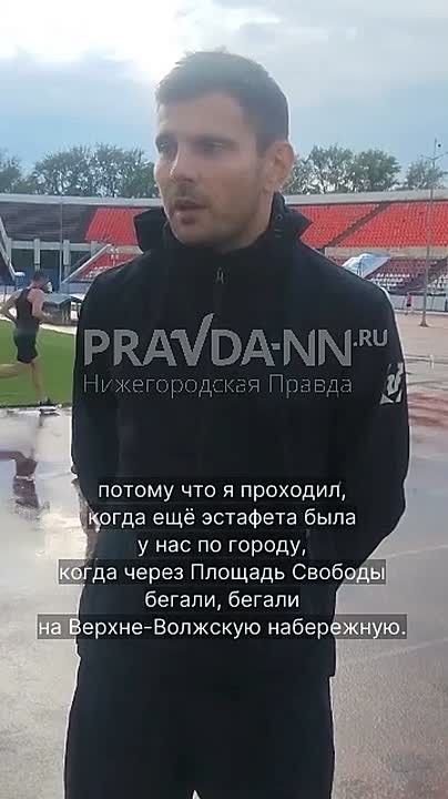 Мы уже начали готовиться к юбилейному, 100-му пробегу на призы газеты «Нижегородская правда»!