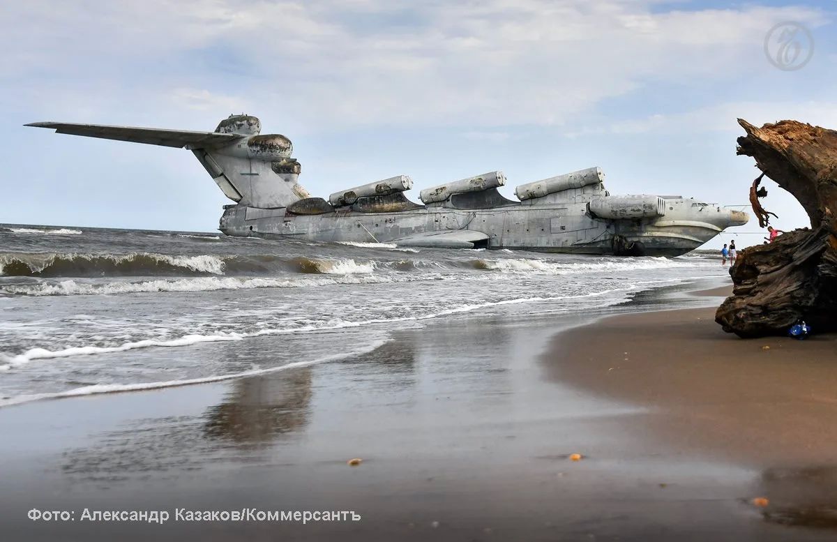 Ровно 40 лет назад спустили на воду первый в мире экраноплан-ракетоносец «Лунь», разработанный на нижегородском заводе «Волга» (до 1986 года опытное производство ЦКБ по СПК) Ровно 40 лет назад спустили на воду первый в мире экраноплан-ракетоносец «Лунь», разработанный на нижегородском заводе «Волга» (до 1986 года опытное производство ЦКБ по СПК)