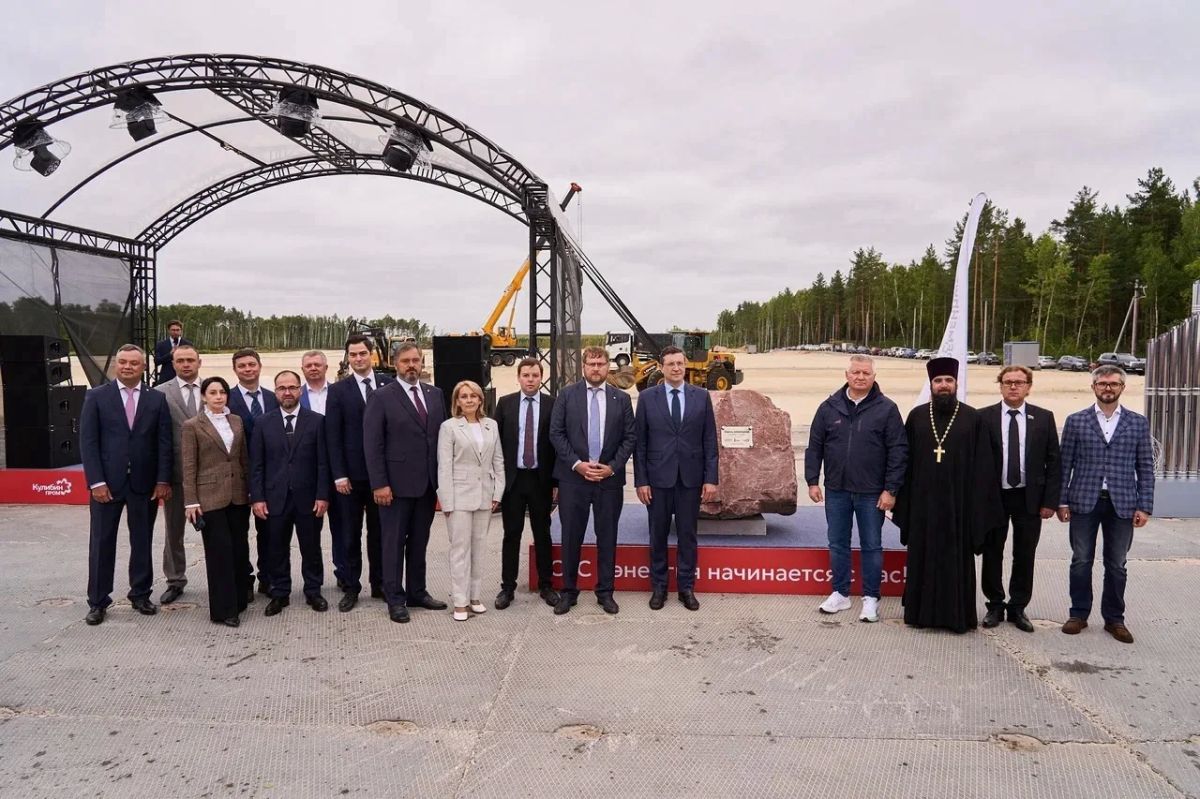 Глеб Никитин: Даем старт заводу будущего! Заложили капсулу времени в основание крупного производства трубопроводных систем на территории нашей ОЭЗ «Кулибин» Глеб Никитин: Даем старт заводу будущего! Заложили капсулу времени в основание крупного производства трубопроводных систем на территории нашей ОЭЗ «Кулибин»