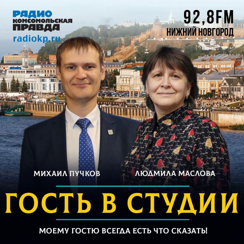 Михаил Пучков: «У первоклассников не должно быть домашних заданий»