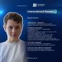 Продолжаем на спецпроект #100баллов_52, когда выпускники, набравшие 100 баллов за определенный экзамен, рассказывают свои секреты