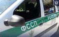 В Нижегородской области приставы оштрафовали коллекторов на 3,2 млн рублей
