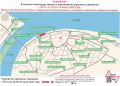 Движение транспорта по местному проезду Волжской набережной будет временно ограничено 18 и 19 июля
