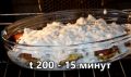 Бандуряники: За пределами обычных драников