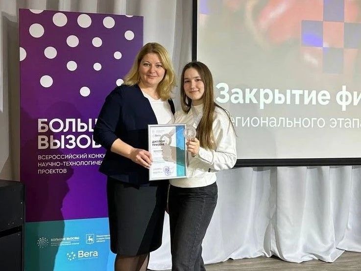 «Моя задача — наполнить новое оборудование живым содержанием» «Моя задача — наполнить новое оборудование живым содержанием»