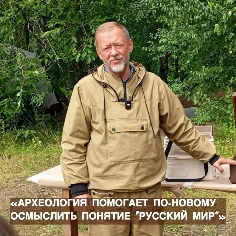 На раскопках муромского могильника в Вачском районе гендиректор Нижегородского государственного историкоархитектурного музеязаповедника Юрий Филиппов рассказал, зачем спасать археологические памятники от «черных копателей»...