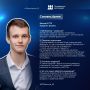 #100баллов_52. Продолжаем наш спецпроект "100 баллов - реально", в котором выпускники, набравшие 100 баллов по определенным предметам, делятся секретами подготовки к экзаменам