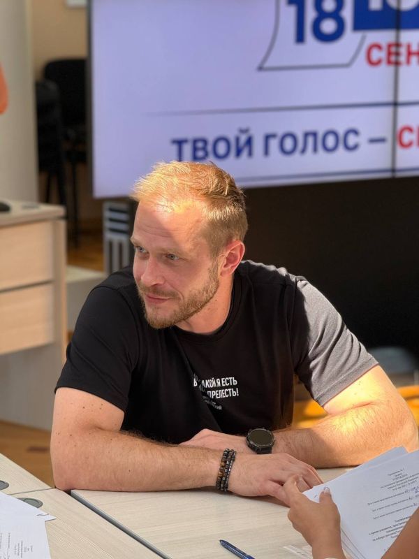 О представлении документов кандидатами в депутаты Государственной Думы Федерального Собрания Российской Федерации девятого созыва по одномандатным избирательным округам О представлении документов кандидатами в депутаты Государственной Думы Федерального Собрания Российской Федерации девятого созыва по одномандатным избирательным округам
