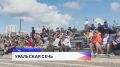 В Уфе прошёл масштабный турнир по любительскому армрестлингу «Уральская сечь