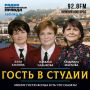 Наталья Садыкова: «Купаться надо в проточной воде»