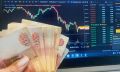 Лёгкий заработок обернулся долгами: женщина потеряла более 2 миллионов